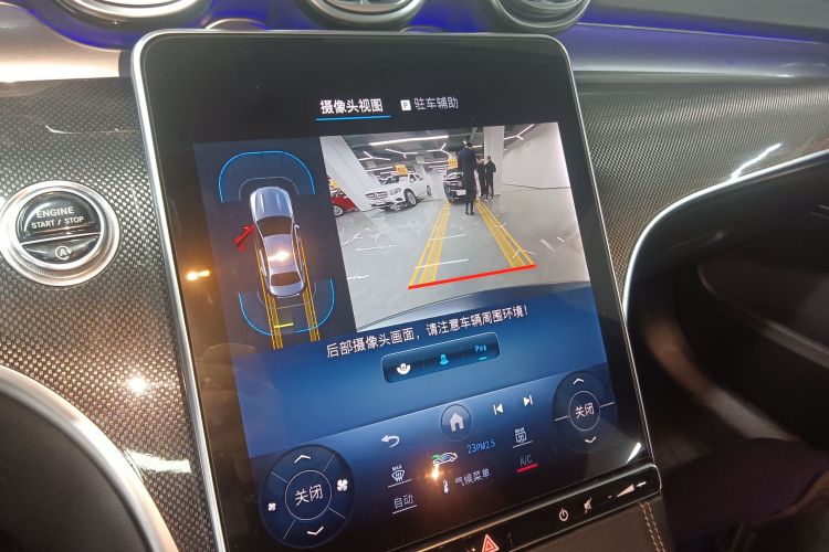 奔驰C级 2023款 改款二 C 260 L 运动版中控内饰16