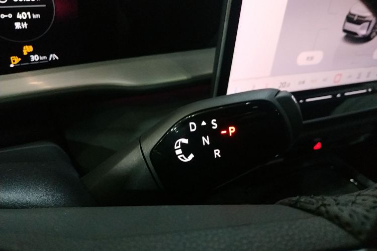 大众 2025款 途昂 Pro 450TSI 四驱登峰版中控内饰18