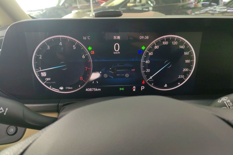 别克GL8 2022款 ES陆尊 653T 豪华型中控内饰14