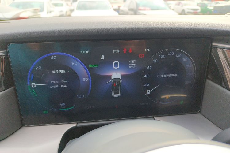 红旗HS7 PHEV 2024款 2.0T PHEV 两驱旗享版 6座中控内饰14