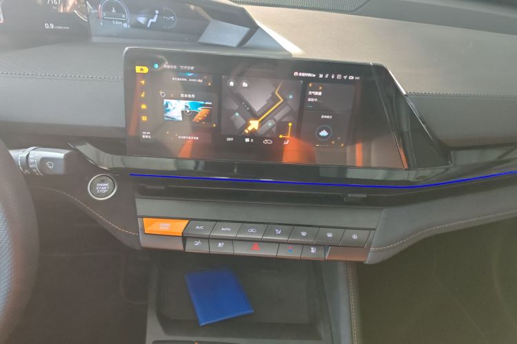 长安UNI-V 2024款 1.5T 尊贵运动型中控内饰16