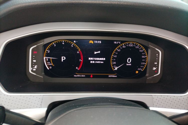 大众 朗逸 2024款 1.5L 自动星空五百万版中控内饰14