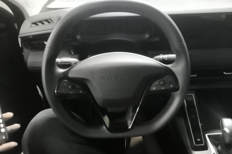 荣威i5 2023款 1.5L CVT豪华版局部细节13