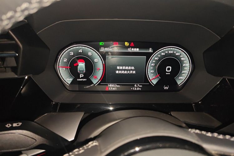 奥迪A3 2022款 Sportback 35 TFSI RS套件燃速型中控内饰14