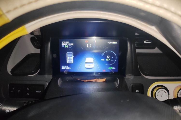 五菱汽车 宏光MINIEV 2021款 马卡龙时尚款 磷酸铁锂中控内饰14