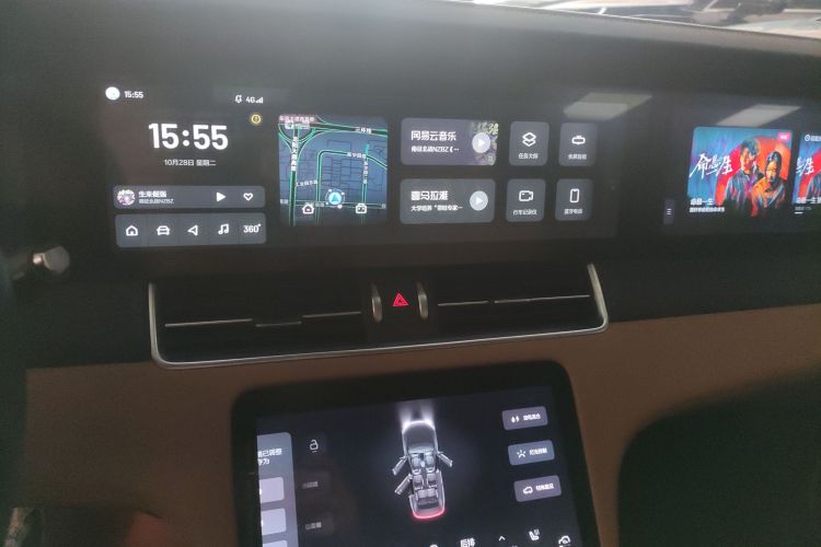 理想汽车 理想ONE 2020款 增程6座版局部细节16