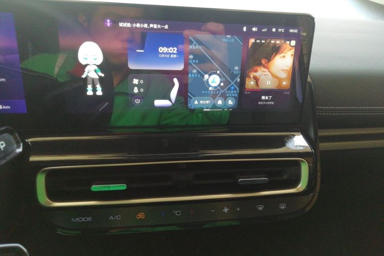 宝骏KiWi EV 2023款 大疆版 三元锂中控内饰16