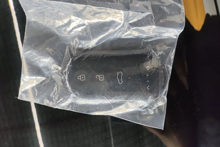 鸿蒙智行 问界M7 2024款 1.5T 后驱Plus版 6座中控内饰11