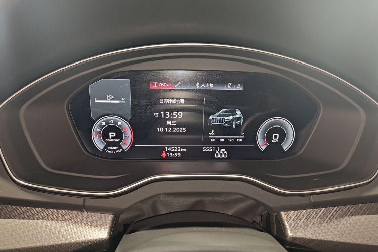 奥迪Q5L 2024款 40 TFSI 豪华动感型中控内饰14