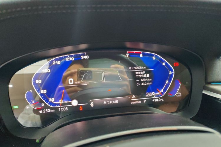 宝马6系GT 2021款 630i 豪华设计套装局部细节14