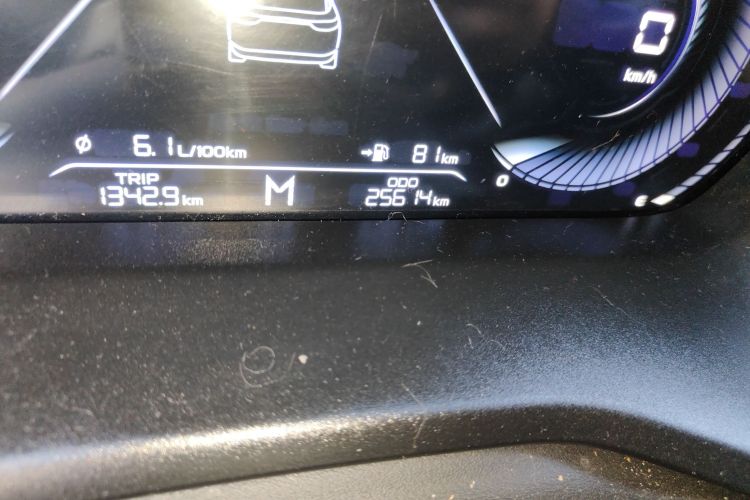 吉利汽车 帝豪 2022款 第4代 1.5L 手动精英型中控内饰15