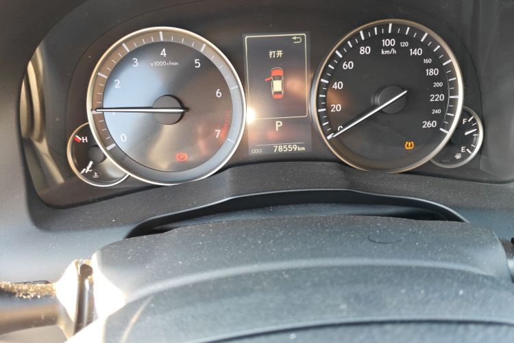 雷克萨斯ES 2015款 200 精英版中控内饰15