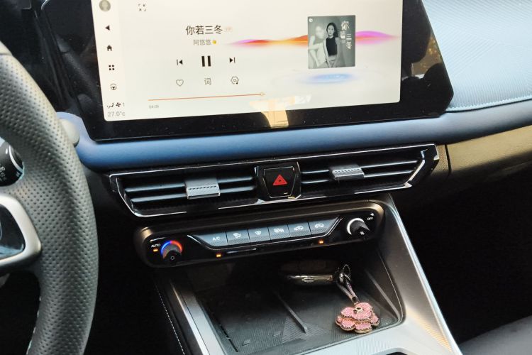 广汽传祺 传祺GS3 2023款 影速 270T 劲智版局部细节16