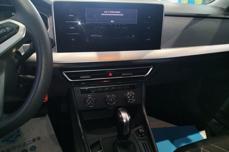 大众 朗逸 2023款 1.5L 自动得逸版中控内饰16