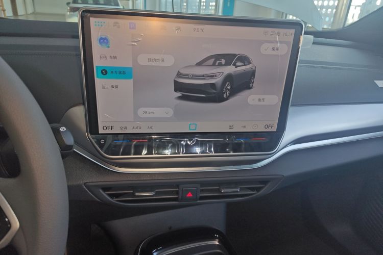 大众 ID.4 CROZZ 2025款 纯享版中控内饰16
