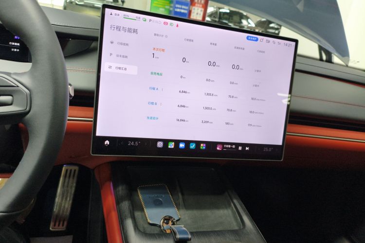 小米汽车 小米SU7 2024款 四驱Max创始版中控内饰16