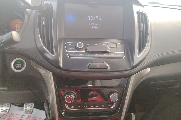 北汽幻速S5 2017款 1.3T 手动尊贵型中控内饰16