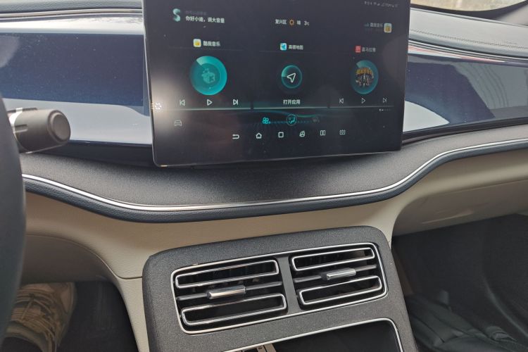 比亚迪 秦PLUS 2021款 DM-i 55KM 旗舰型局部细节16