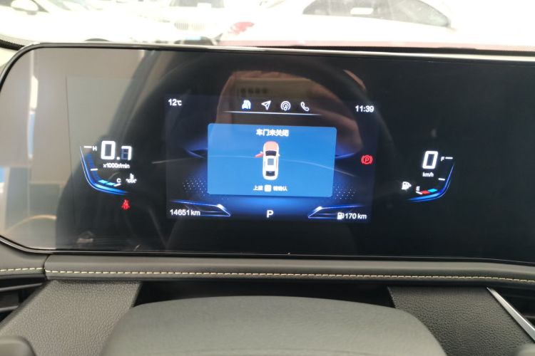 奔腾B70 2025款 龙耀版 1.5T 欢享型中控内饰14