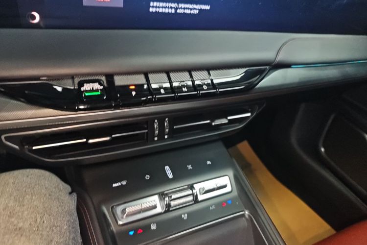 林肯Z 2022款 i享 尊雅版中控内饰18