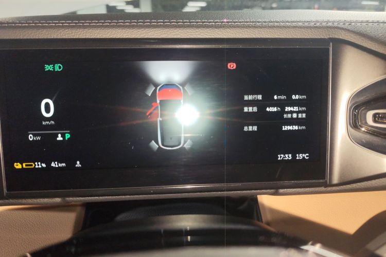 蔚来ES8 2020款 415KM 七座版中控内饰14