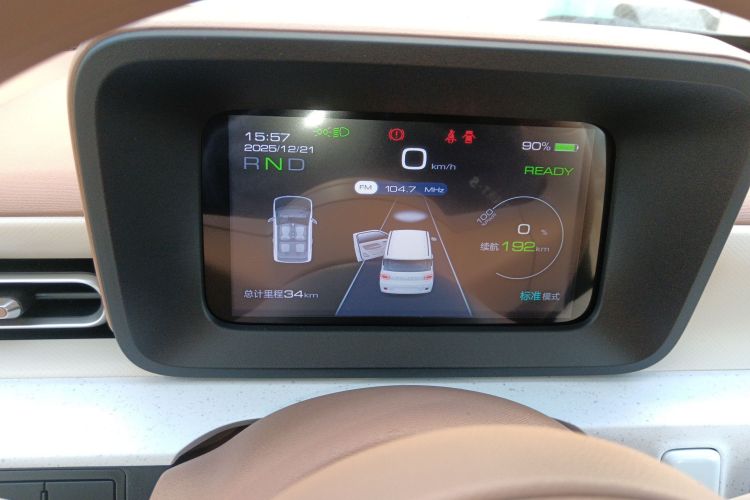 五菱汽车 宏光MINIEV 2024款 第三代 215km 青春版中控内饰14