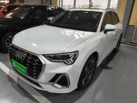 奥迪Q3 2019款 35 TFSI 时尚动感型