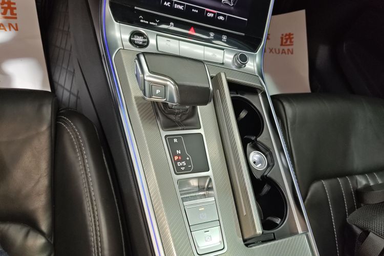 奥迪A6L 2023款 40 TFSI 豪华致雅型局部细节18