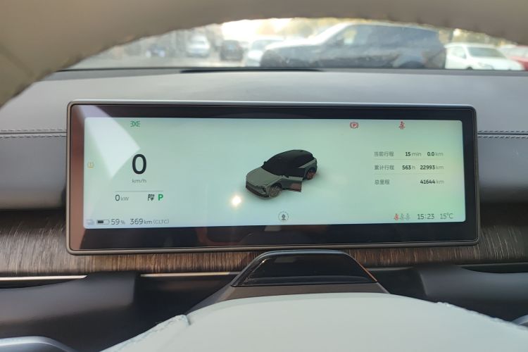 蔚来ES6 2024款 75kWh中控内饰14