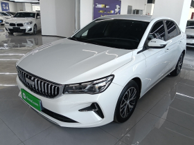 吉利汽车 帝豪 2025款 第4代 1.5L CVT龙腾版