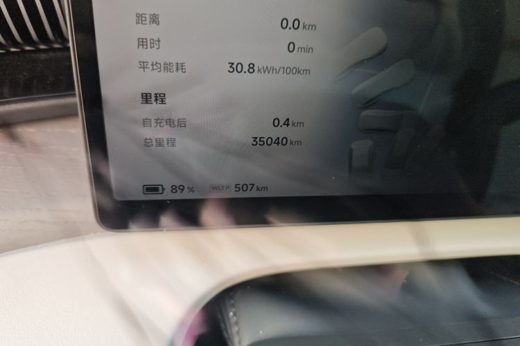 小鹏X9 2024款 702超长续航Max中控内饰15