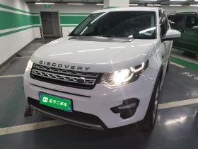 路虎 发现神行 2018款 240PS HSE版