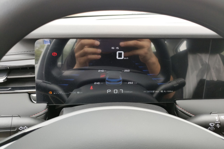 荣威i5 2023款 1.5L CVT豪华版局部细节14