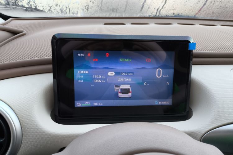 五菱汽车 宏光MINIEV 2025款 四门版 进阶款中控内饰14