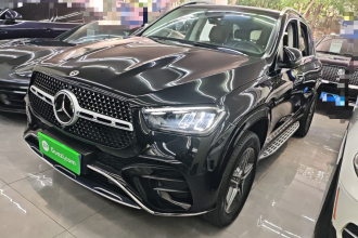 奔驰GLE 2024款 GLE 450 4MATIC 时尚型