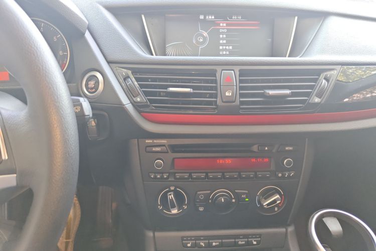 宝马X1 2015款 sDrive18i 时尚晋级版中控内饰16