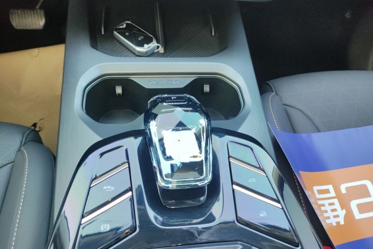 凯翼昆仑新能源 2024款 昆仑iHD 150km星空行政版局部细节18