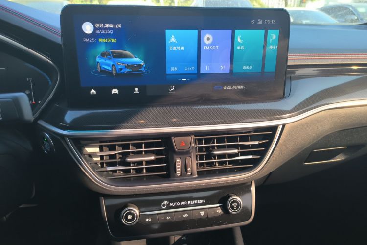 福特 福克斯 2022款 三厢 EcoBoost 180 自动ST Line中控内饰16