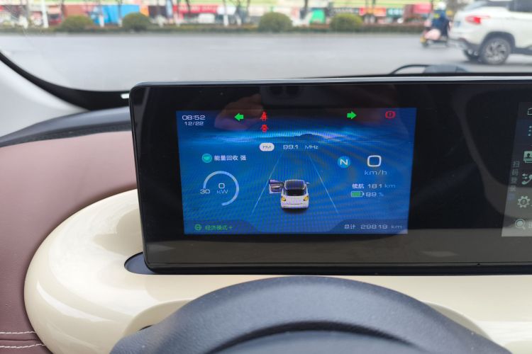 五菱汽车 五菱缤果 2023款 203km 舒享款中控内饰14