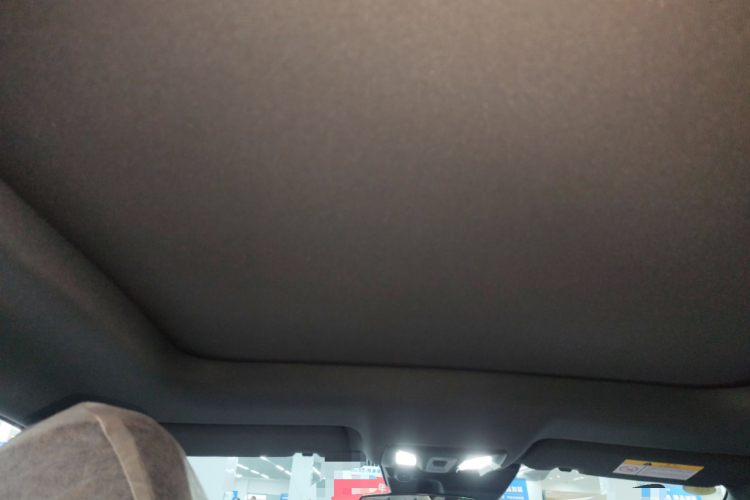 长安UNI-V 2024款 1.5T 尊贵型中控内饰22