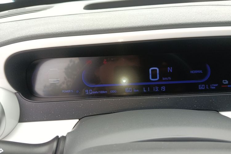 吉利银河 2025款 210km 熊猫卡丁中控内饰14