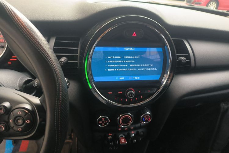 MINI 2016款 1.2T ONE 先锋派中控内饰16