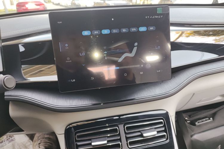 比亚迪 秦PLUS 2023款 冠军版 DM-i 55KM领先型中控内饰16