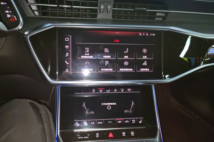 奥迪A7 2019款 55 TFSI quattro 动感型局部细节16