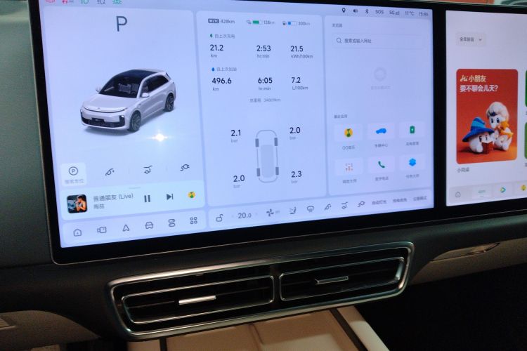 理想汽车 理想L6 2024款 Max中控内饰16