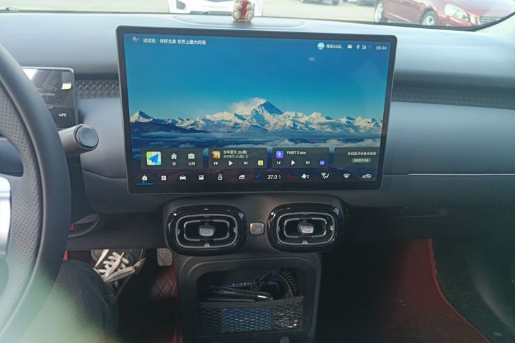 埃安 AION UT 2025款 420智豪版中控内饰16