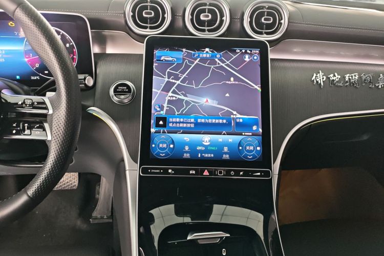 奔驰GLC 2023款 GLC 260 L 4MATIC 豪华型 7座中控内饰16