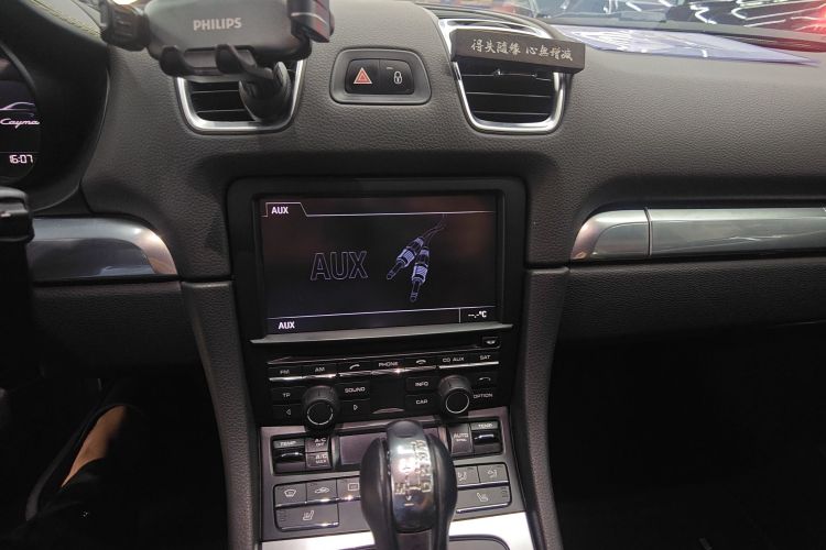 保时捷 2013款 Cayman 2.7L局部细节16