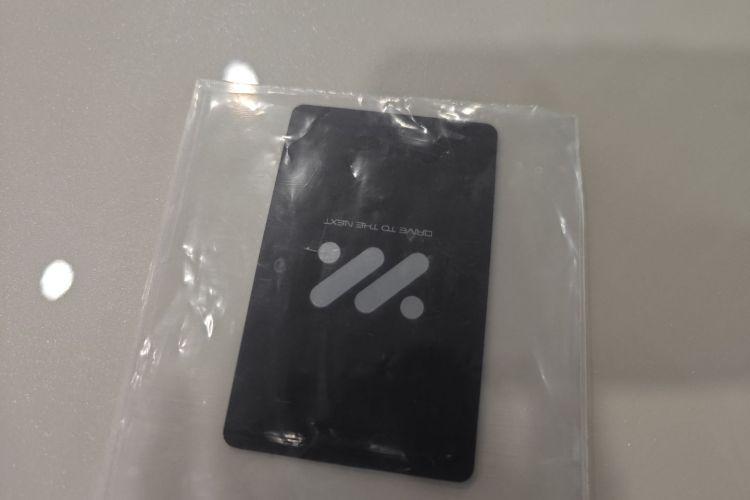 智己汽车 智己LS6 2025款 灵蜥智驾版中控内饰7001