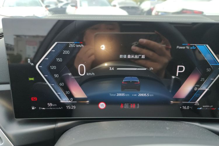 宝马3系 2025款 330Li M运动曜夜套装中控内饰14